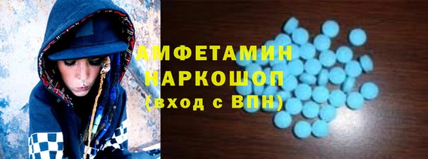 хмурый Куйбышев