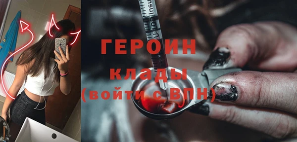 гидропоника Кукмор