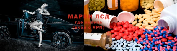 гидропоника Кукмор