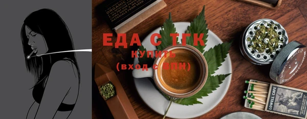 2c-b Кулебаки