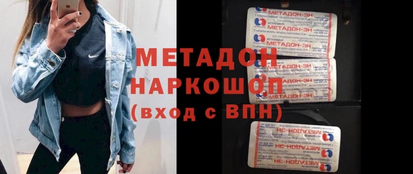 2c-b Кулебаки