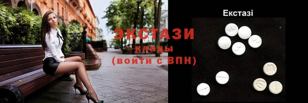 хмурый Куйбышев