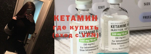хмурый Куйбышев