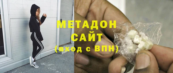 хмурый Куйбышев