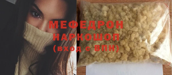гидропоника Кукмор