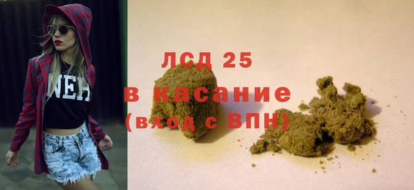 гидропоника Кукмор