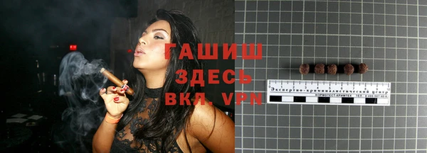 гидропоника Кукмор