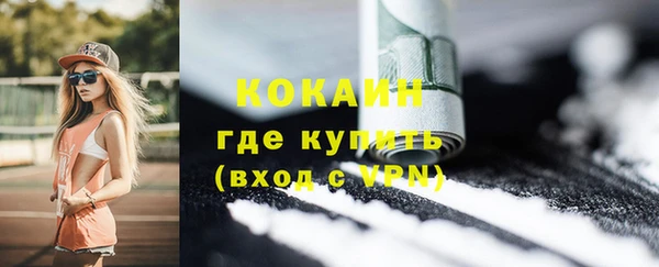 гидропоника Кукмор