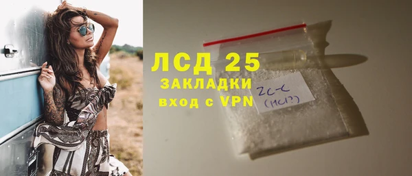 хмурый Куйбышев