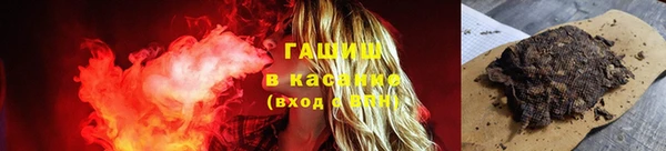 2c-b Кулебаки