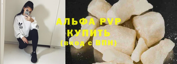 гидропоника Кукмор