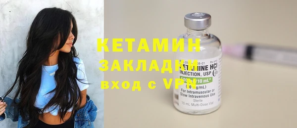 хмурый Куйбышев