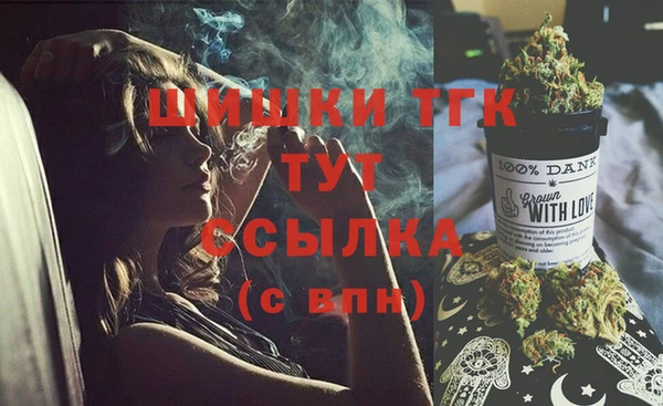 гидропоника Кукмор