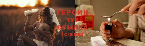 2c-b Кулебаки