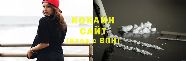 крисы Краснотурьинск