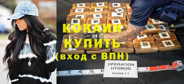 гидропоника Кукмор