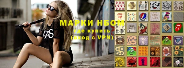 хмурый Куйбышев