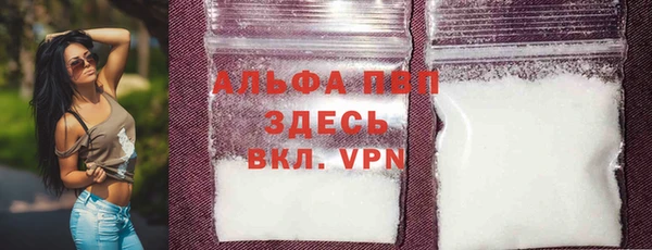 2c-b Кулебаки