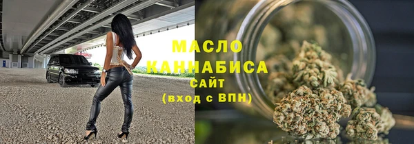 2c-b Кулебаки