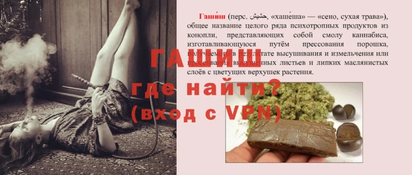хмурый Куйбышев