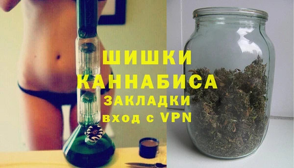 2c-b Кулебаки
