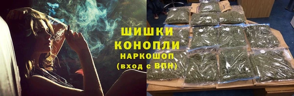 2c-b Кулебаки