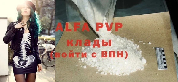 гидропоника Кукмор