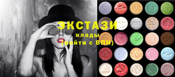крисы Краснотурьинск