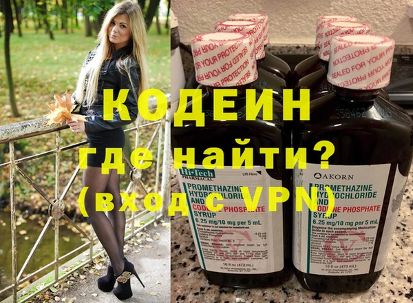 гидропоника Кукмор