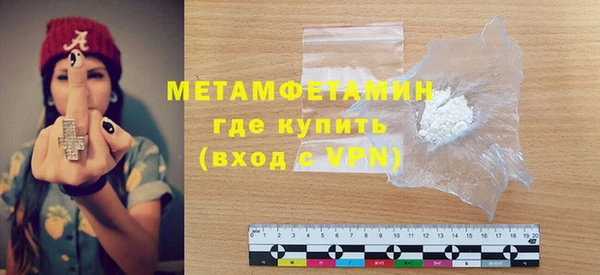 2c-b Кулебаки