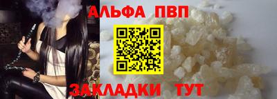 COCAINE Изобильный