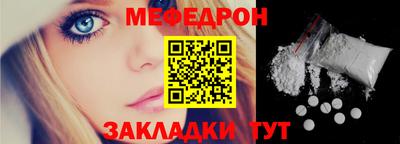 COCAINE Изобильный