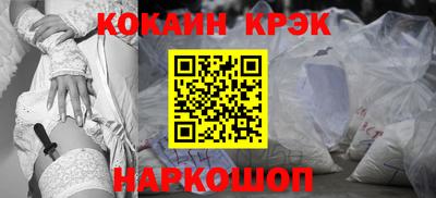 mix Ирбит