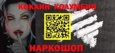 mix Ирбит