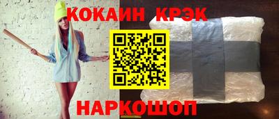 mix Ирбит