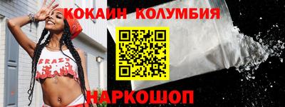 амфетамин Абакан