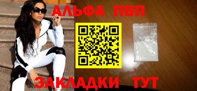 COCAINE Изобильный