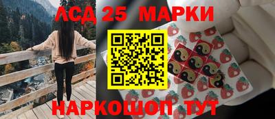 мяу мяу мука Ипатово
