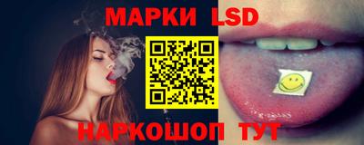 мяу мяу мука Ипатово
