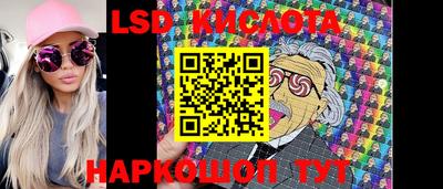 COCAINE Изобильный