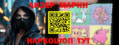 прущие грибы Азнакаево