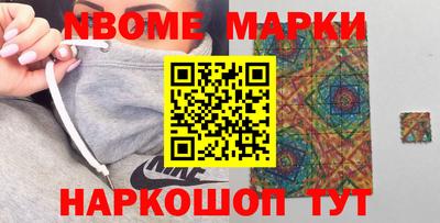 COCAINE Изобильный