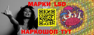 мяу мяу мука Ипатово