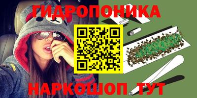 амфетамин Абакан