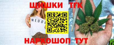 mix Ирбит
