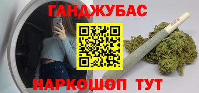 мяу мяу мука Ипатово