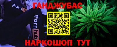 mix Ирбит