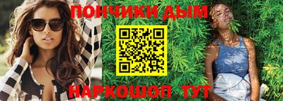 COCAINE Изобильный