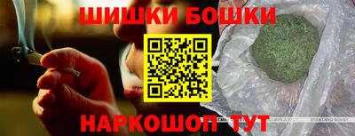 COCAINE Изобильный