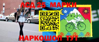 прущие грибы Азнакаево